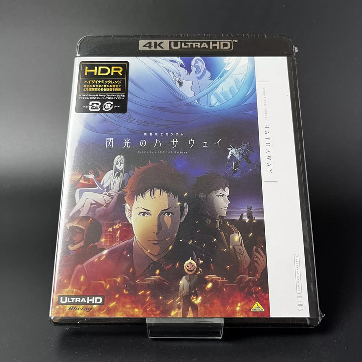 Mobile Suit Gundam Hathaway's Flash 4K ULTRA HD Blu-ray + Booklet Multi Language