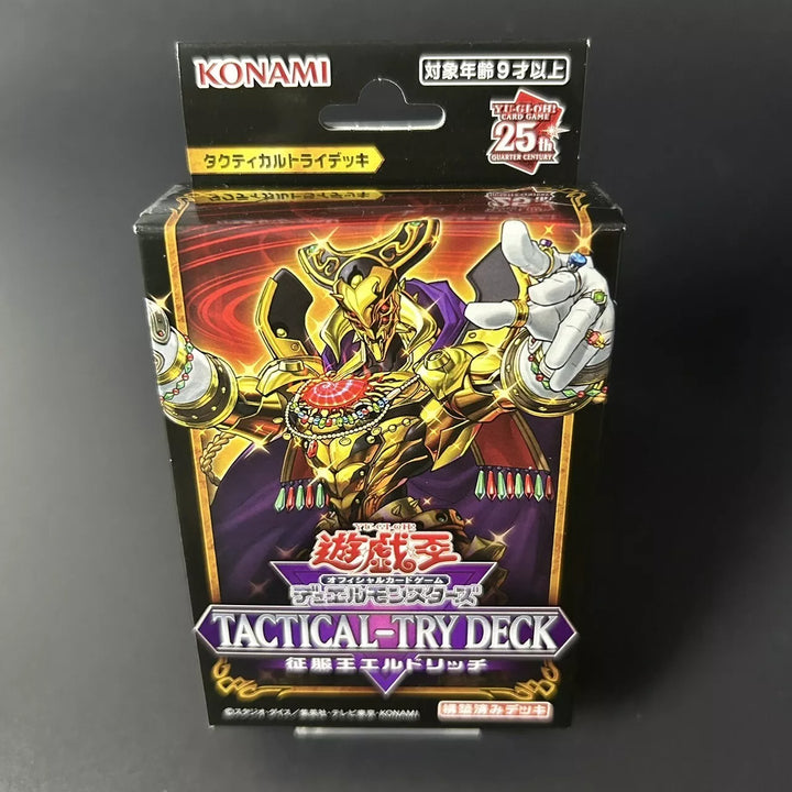 Yu-Gi-Oh Duel Monsters TACTICAL-TRY DECK Eldlich the Conqueror CG1969 Sealed New