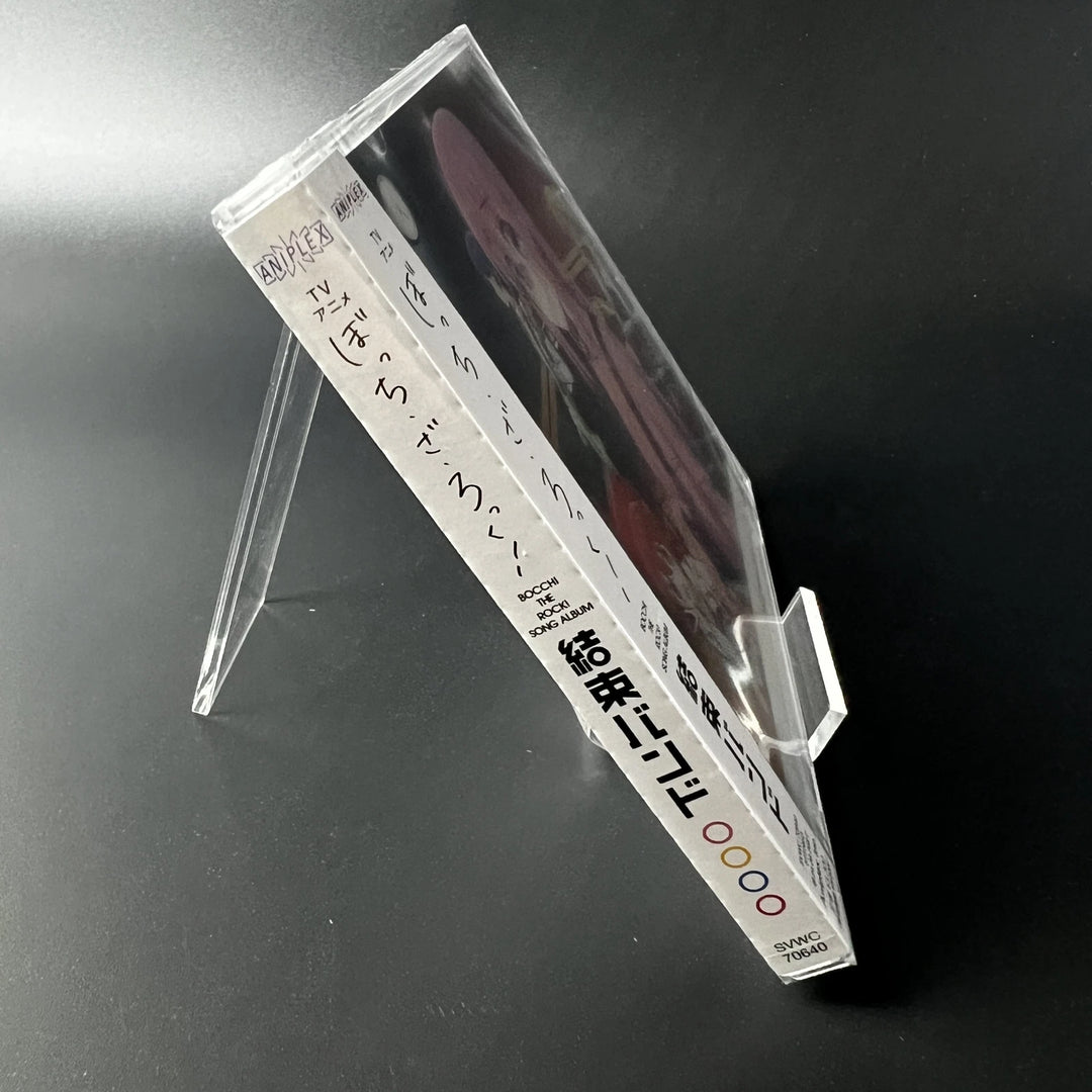 Kessoku Band Bocchi the Rock! 1st Album Standard Edition CD Japan 2023 Brand New
