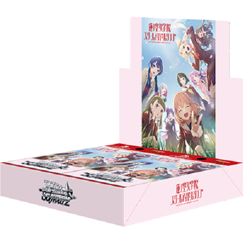 Weiss Schwarz Booster Love Live! Hasu feat. Link!Like! Love Live! BOX Sealed New