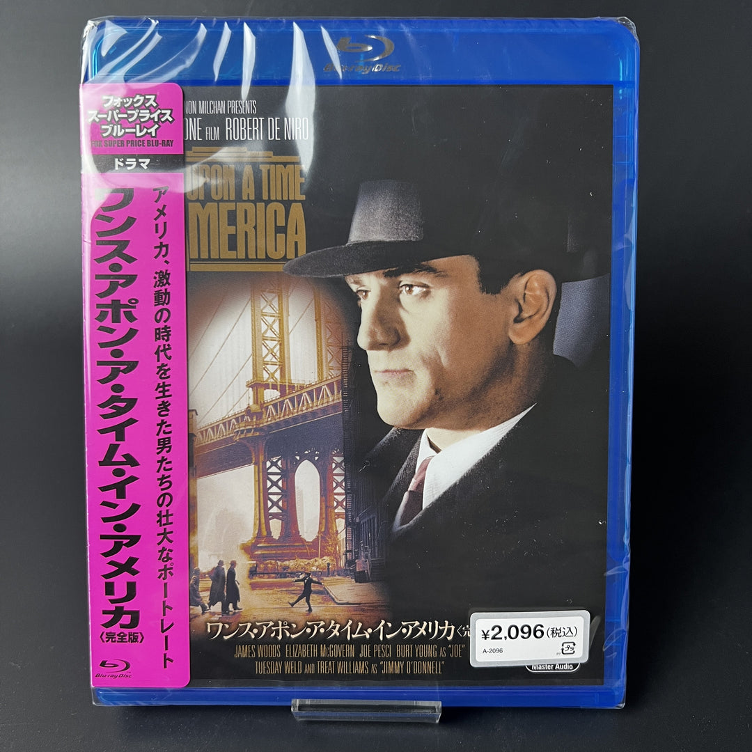 Once Upon A Time In America Complete Version Blu-ray [Region Code: A] Sealed New