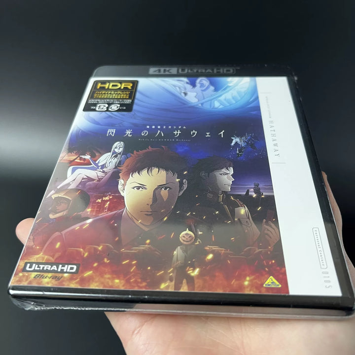 Mobile Suit Gundam Hathaway's Flash 4K ULTRA HD Blu-ray + Booklet Multi Language