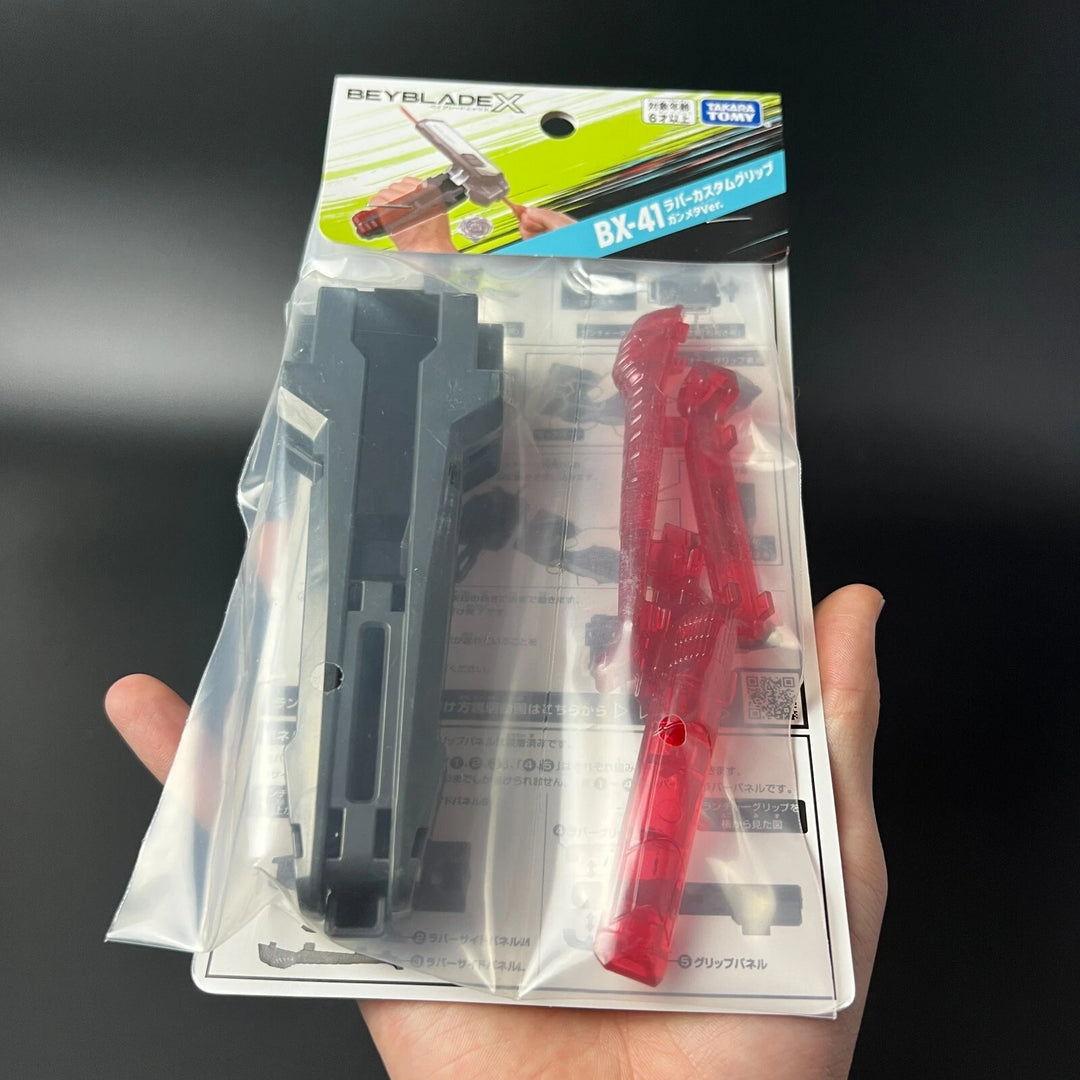 BEYBLADE X BX-41 Rubber Custom Grip Gunmetal Ver. Sealed New from Japan