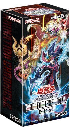 Yu-Gi-Oh! OCG Duel Monsters ANIMATION CHRONICLE 2024 Japan NEW/ Sealed