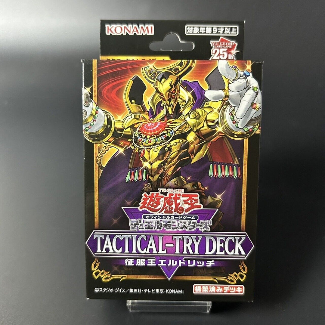 Yu-Gi-Oh Duel Monsters TACTICAL-TRY DECK Eldlich the Conqueror CG1969 Sealed New
