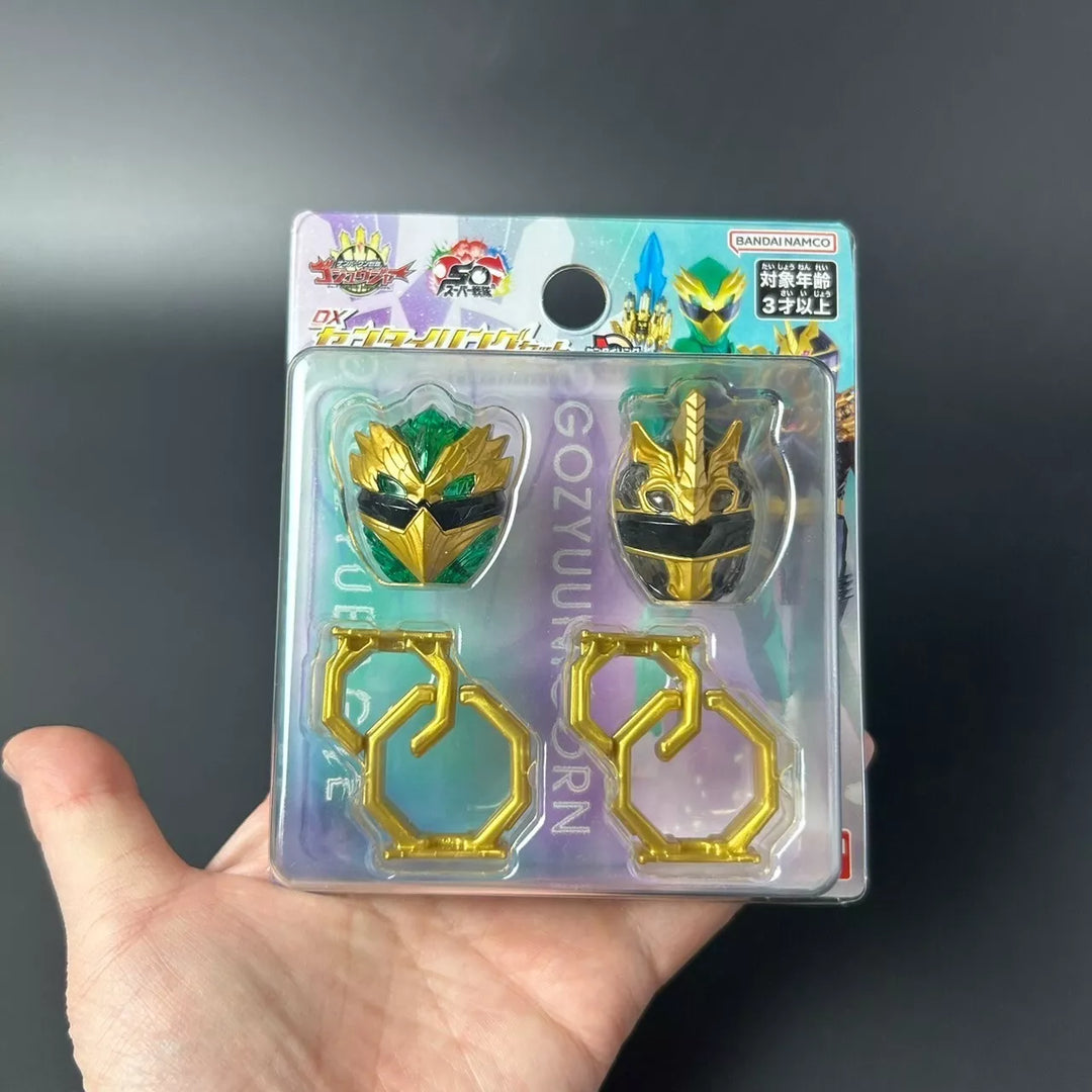 No.1 Sentai Gozyuger DX Sentai Ring Set Gozyu Eagle & Gozyu Unicorn Bandai NEW