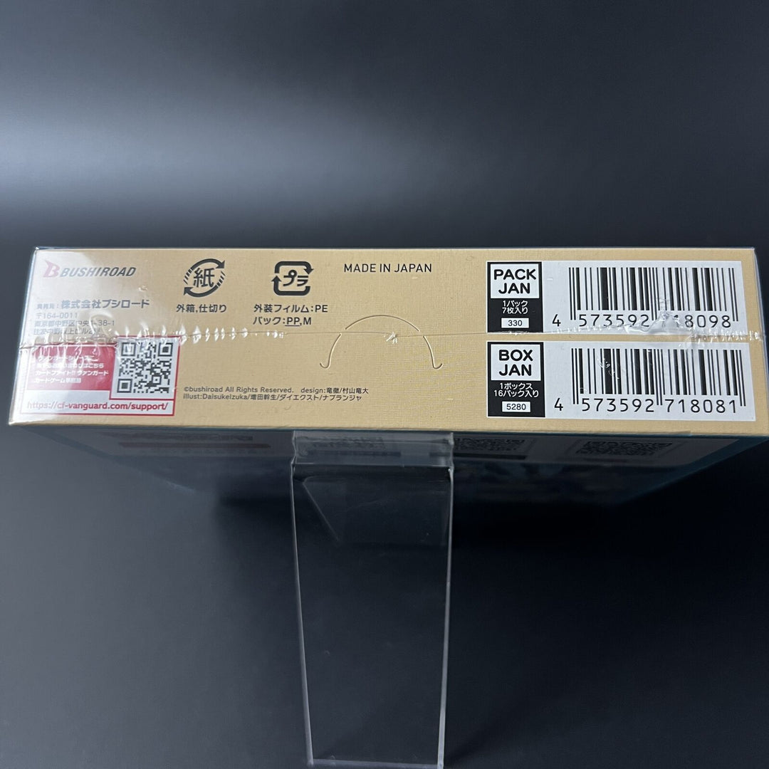 Cardfight!! Vanguard VG-DZ-BT06 Booster Box Generation Dragenesis Japanese Ver.