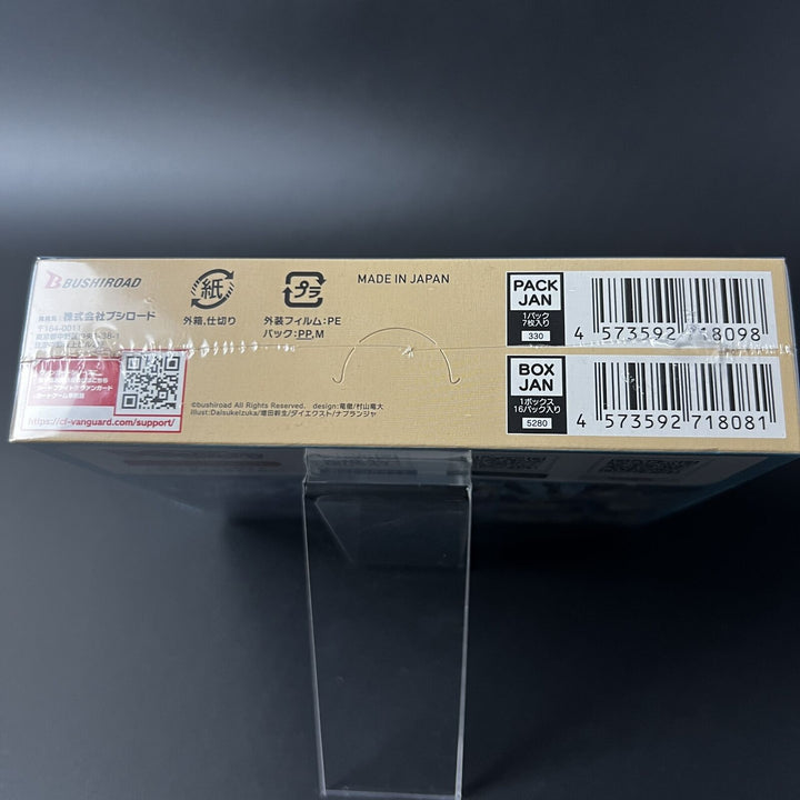 Cardfight!! Vanguard VG-DZ-BT06 Booster Box Generation Dragenesis Japanese Ver.