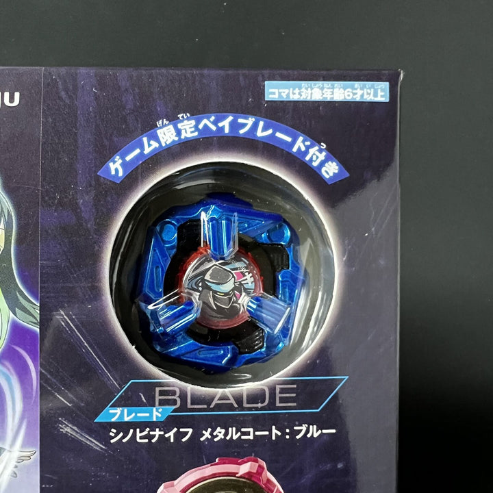BEYBLADE X XONE SWITCH Software + DLC & Shinobi Knife 4-60LF 2024 Sealed New