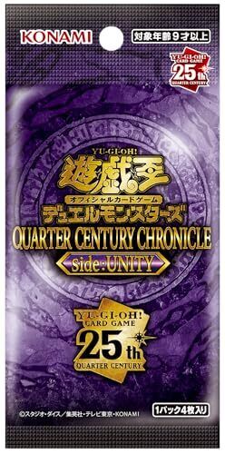 Yu-Gi-Oh! Duel Monsters QUARTER CENTURY CHRONICLE side: UNITY Sealed BOX Japan