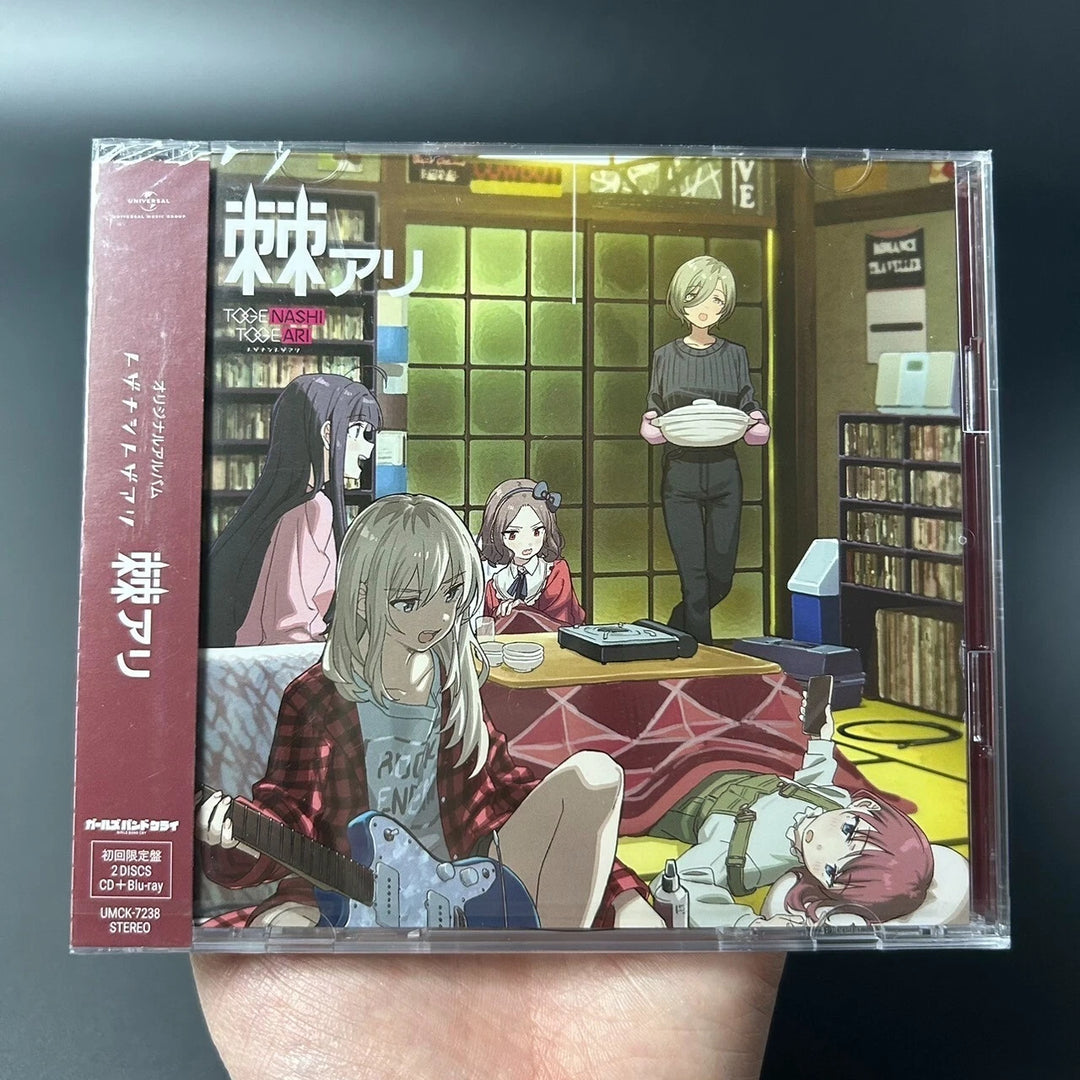 GIRLS BAND CRY TOGENASHITOGEARI Togeari Limited Edition CD + Blu-ray Japan NEW