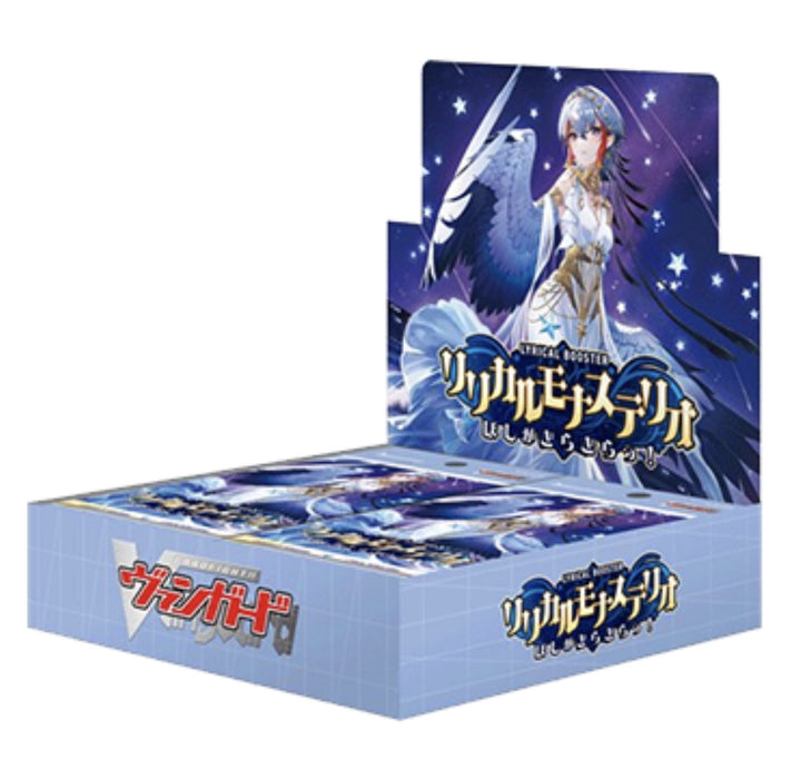 Cardfight Vanguard Lyrical Monasterio Booster Sealed New Box VG-DZ-LBT01 Japan