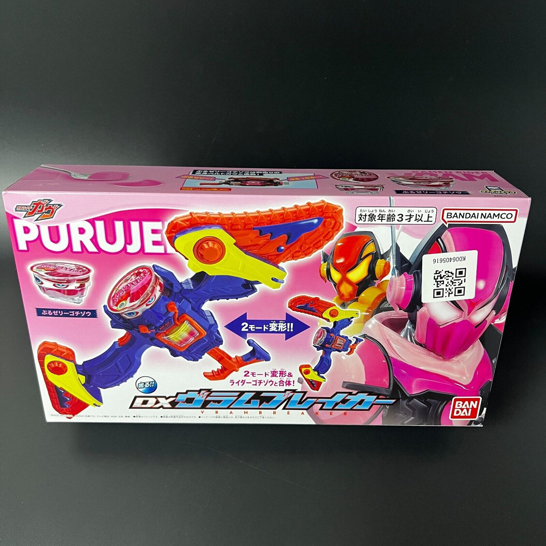 Kamen Rider Gavv DX Vram Breaker Narikiri Toy BANDAI Japan Sealed New