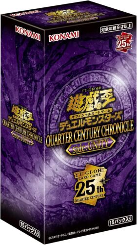 Yu-Gi-Oh! Duel Monsters QUARTER CENTURY CHRONICLE side: UNITY Sealed BOX Japan