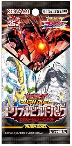 Yu-Gi-Oh! OCG Rush Duel Triple Build Pack Evolution Impact Box ‎BP-01 Japanese