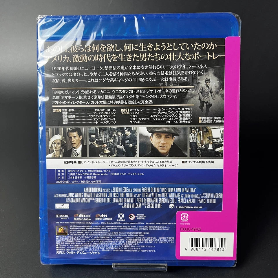 Once Upon A Time In America Complete Version Blu-ray [Region Code: A] Sealed New
