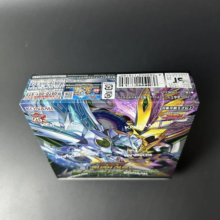 Yu-Gi-Oh OCG Rush Duel Galactica of Eternity ‎CG2005 Selaed Box Japanese Ver.