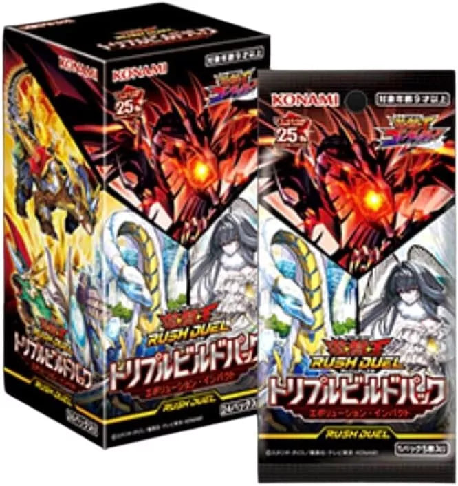 Yu-Gi-Oh! OCG Rush Duel Triple Build Pack Evolution Impact Box ‎BP-01 Japanese