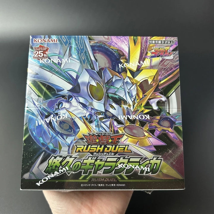 Yu-Gi-Oh OCG Rush Duel Galactica of Eternity ‎CG2005 Selaed Box Japanese Ver.
