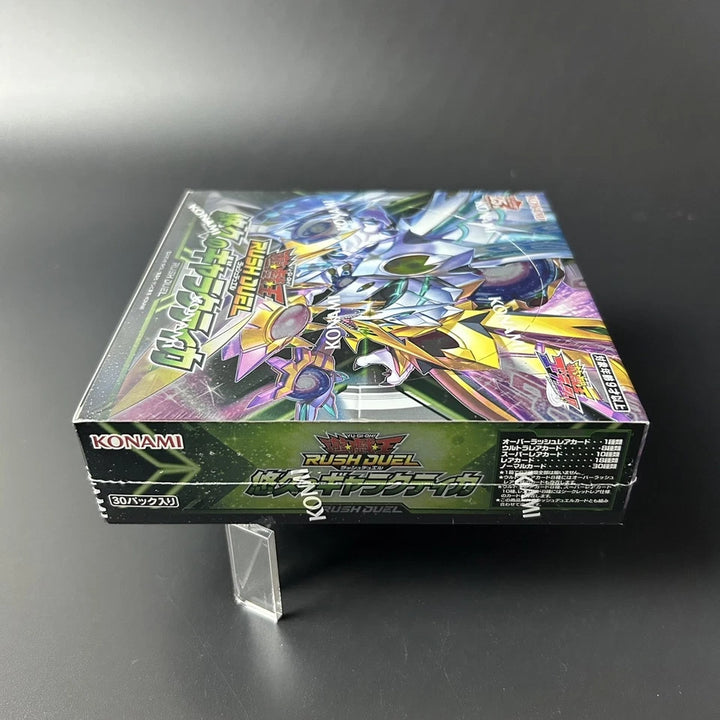 Yu-Gi-Oh OCG Rush Duel Galactica of Eternity ‎CG2005 Selaed Box Japanese Ver.