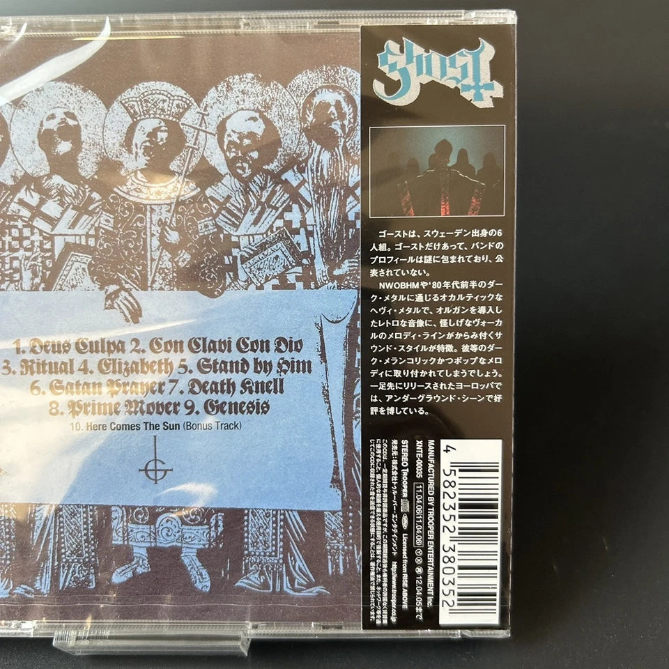 Ghost OPUS EPONYMOUS with Bonus Track Japan 2011 Popular Music CD Album